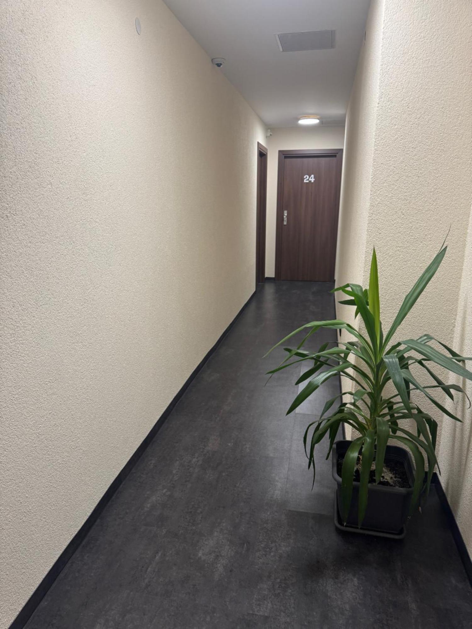 Hotel Capitol Zentrum - 24H - FDH Екстериор снимка